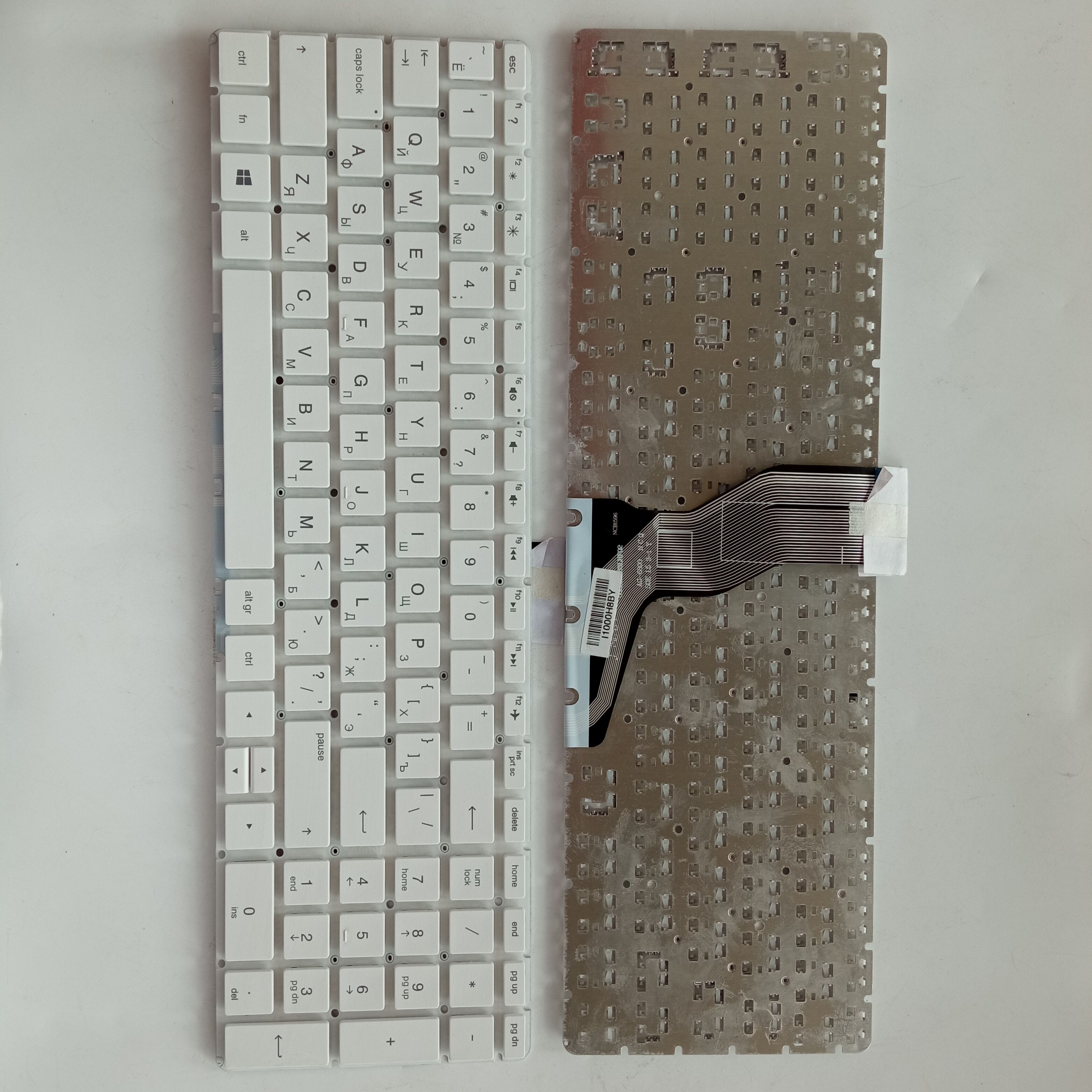 Picture of New Replacement Laptop Keyboard For HP 15-BS WHITE RU Layout